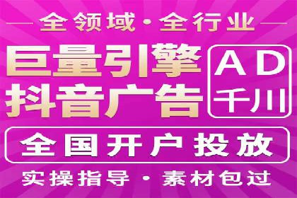 案例分享：SEM运营助力电商快速增长